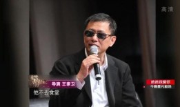 圈内好友爆料陈晓是谁,圈内好友爆料，神秘身份引热议